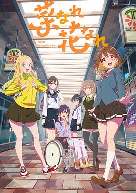 《电视剧欢迎光临免费观看完整版》| Teo蓝光 - 魔幻片字幕